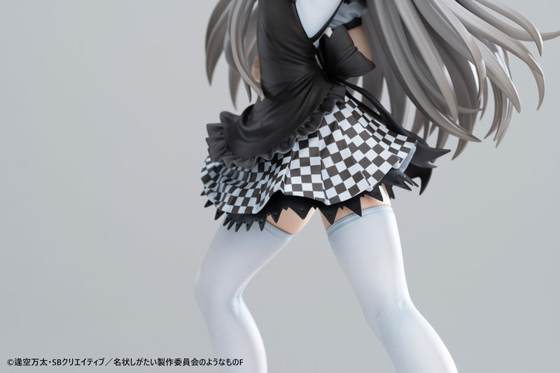 Haiyore! Nyaruko-san F - Nyarlathotep - 1/6 (Magi Arts)