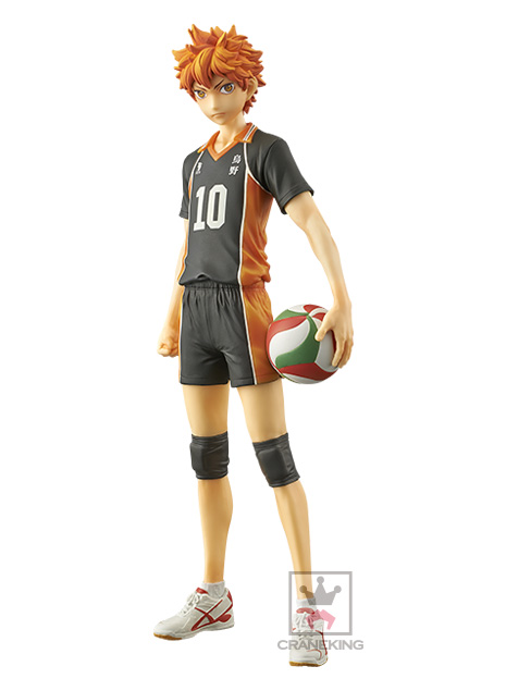 Haikyuu!! - Hinata Shouyou - Master Stars Piece (Banpresto)
