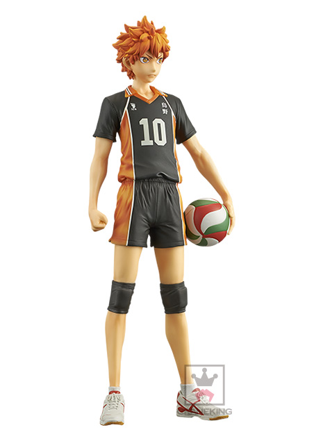 Haikyuu!! - Hinata Shouyou - Master Stars Piece (Banpresto) photo 2