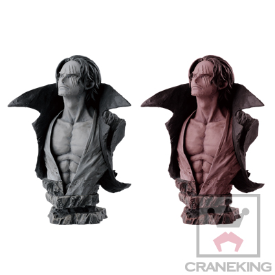 One Piece - Akagami no Shanks - Bust - Creator×Creator - Rough Edges (Banpresto) photo 2
