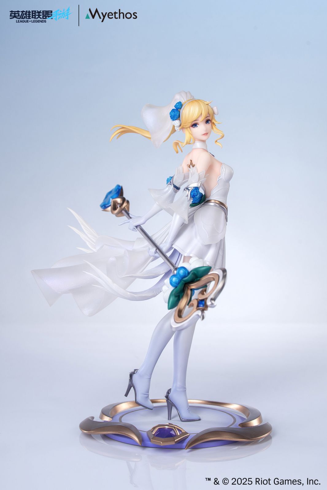 League of Legends - Lux - Gift+ - 1/8 - Crystal Rose (Myethos) photo 1