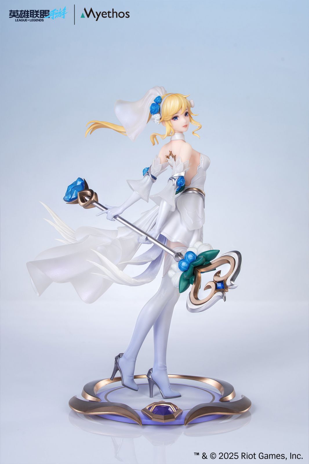 League of Legends - Lux - Gift+ - 1/8 - Crystal Rose (Myethos) photo 2