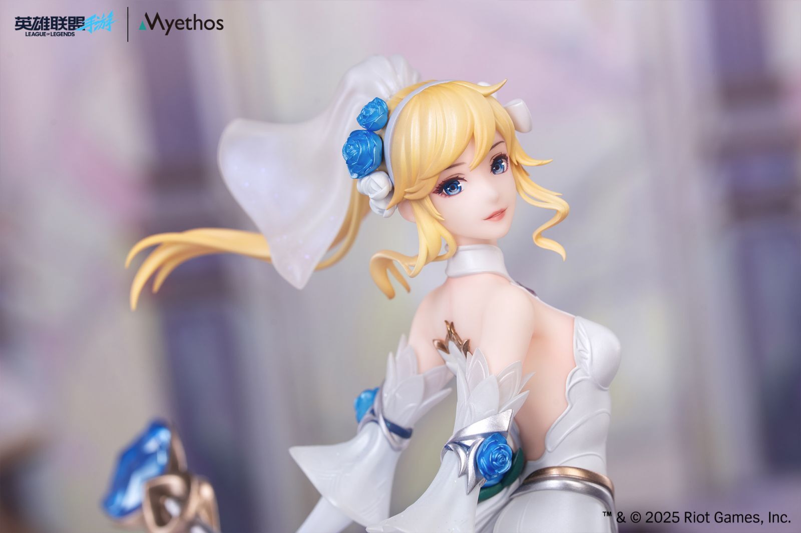 League of Legends - Lux - Gift+ - 1/8 - Crystal Rose (Myethos) photo 4