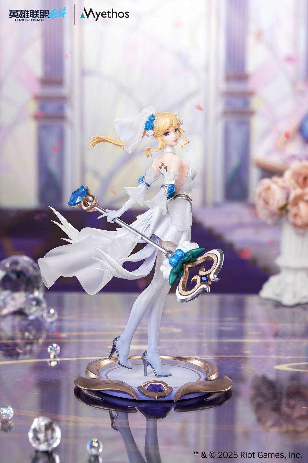 League of Legends - Lux - Gift+ - 1/8 - Crystal Rose (Myethos) photo 5