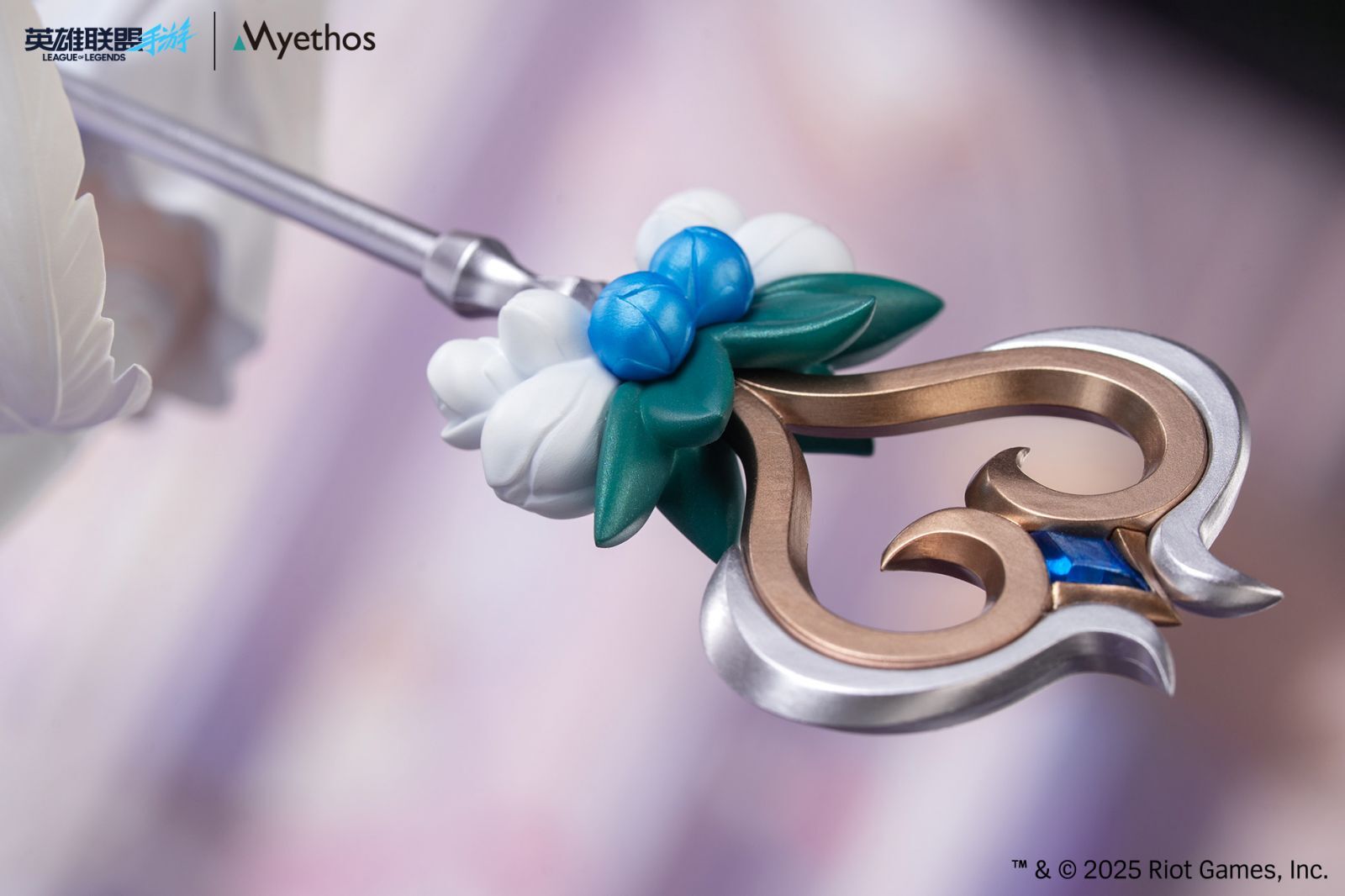 League of Legends - Lux - Gift+ - 1/8 - Crystal Rose (Myethos) photo 7