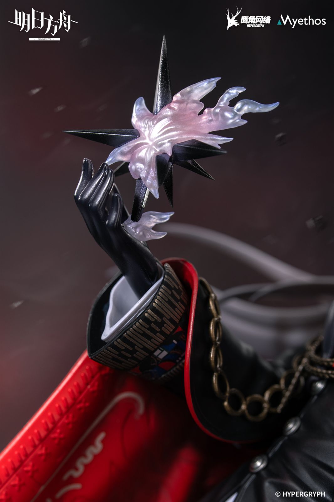 Arknights - Lappland - 1/7 - The Decadenza (Myethos) photo 9