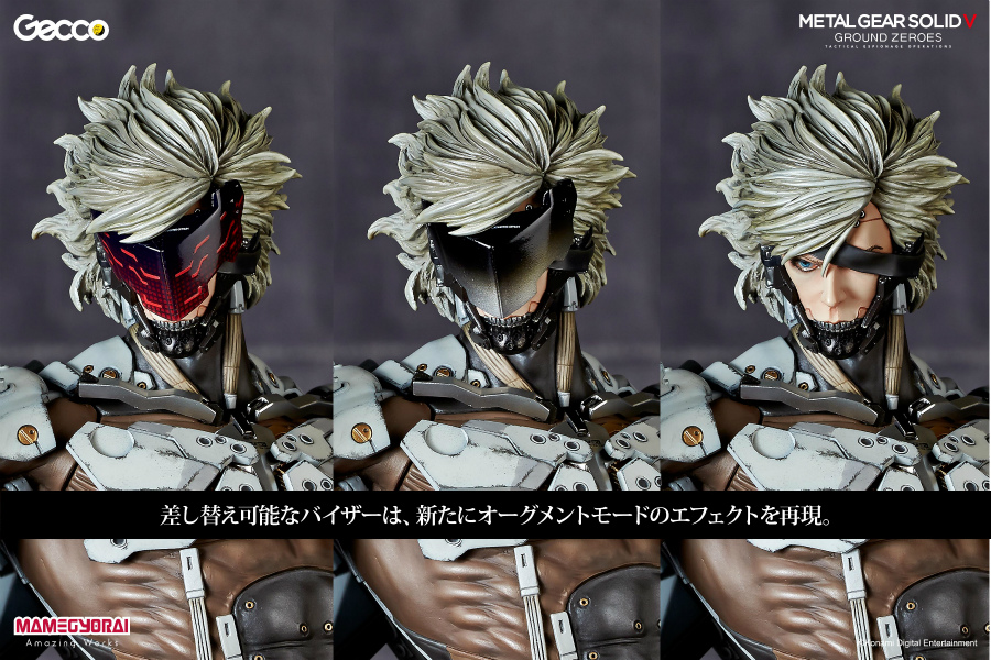 Metal Gear Solid V: Ground Zeroes - Raiden - 1/6 - White Armor Ver. (Gecco, Mamegyorai) photo 5
