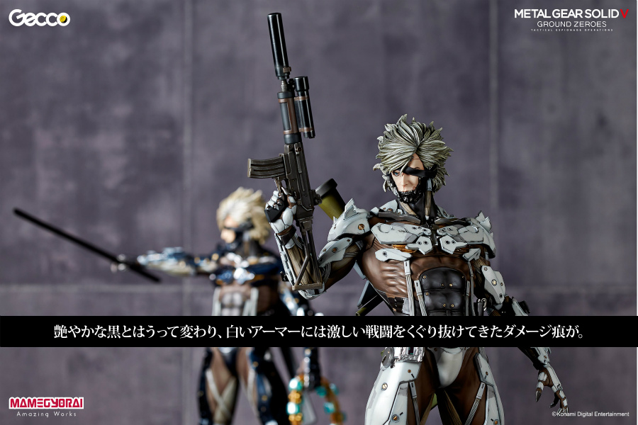 Metal Gear Solid V: Ground Zeroes - Raiden - 1/6 - White Armor Ver. (Gecco, Mamegyorai) photo 8