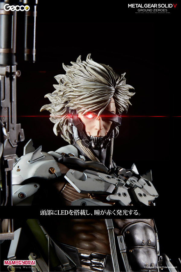 Metal Gear Solid V: Ground Zeroes - Raiden - 1/6 - White Armor Ver. (Gecco, Mamegyorai) photo 12