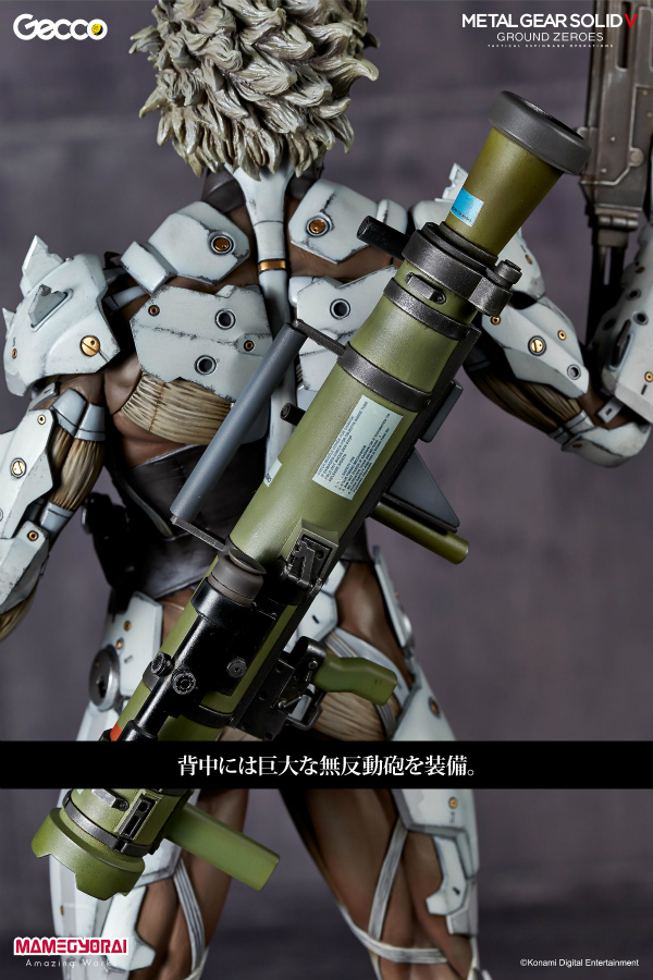 Metal Gear Solid V: Ground Zeroes - Raiden - 1/6 - White Armor Ver. (Gecco, Mamegyorai) photo 16