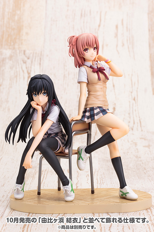 Yahari Ore no Seishun Love Comedy wa Machigatteiru. Zoku - Yuigahama Yui - 1/8 (Kotobukiya)