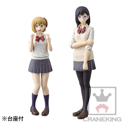 Haikyuu!! - Shimizu Kiyoko - DXF Figure - Haikyuu!! DXF Figure (Manager Special) - Manager Special (Banpresto)