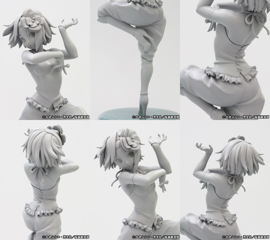 K-ON! - Tainaka Ritsu - 1/8 - Ending ver. (Don't say lazy) (Kyoto Animation) photo 3