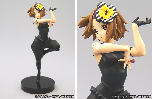 K-ON! - Tainaka Ritsu - 1/8 - Ending ver. (Don't say lazy) (Kyoto Animation) photo 7