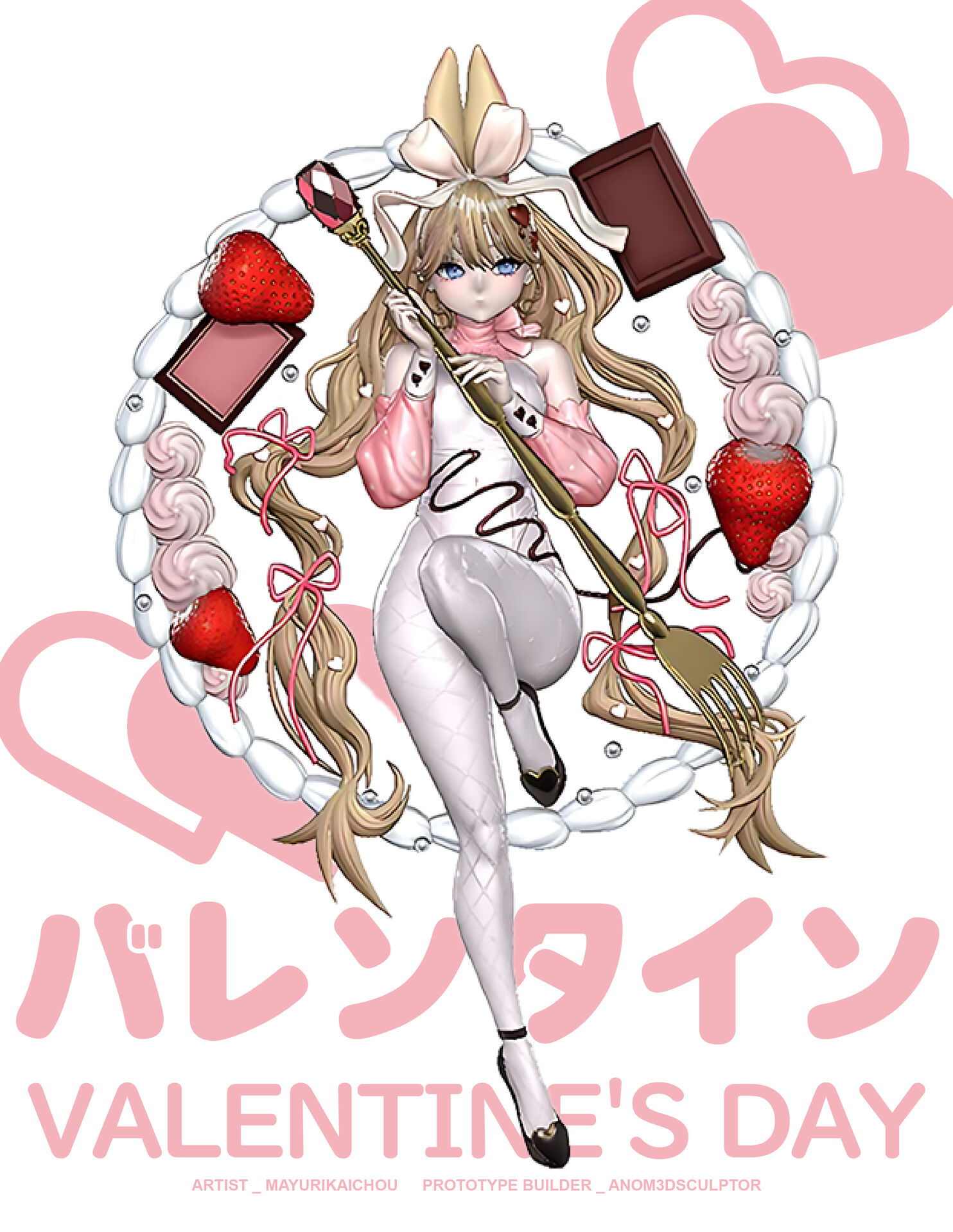 Original - Valentine - 1/6 (NaFi, Vizion) photo 7