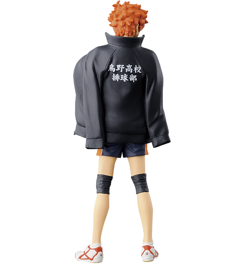 Haikyuu!! - Hinata Shouyou - Creator×Creator (Banpresto) photo 5