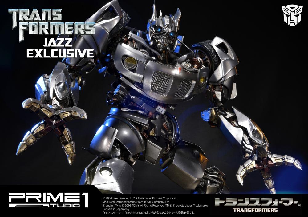 Transformers (2007) - Meister - Museum Masterline Series  (MMTFM-12) (Prime 1 Studio) photo 3