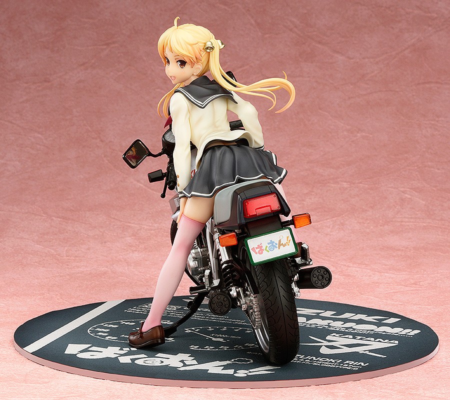 Bakuon!! - Suzunoki Rin - 1/10 (Phat Company) photo 3