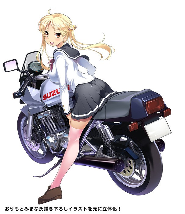 Bakuon!! - Suzunoki Rin - 1/10 (Phat Company) photo 2