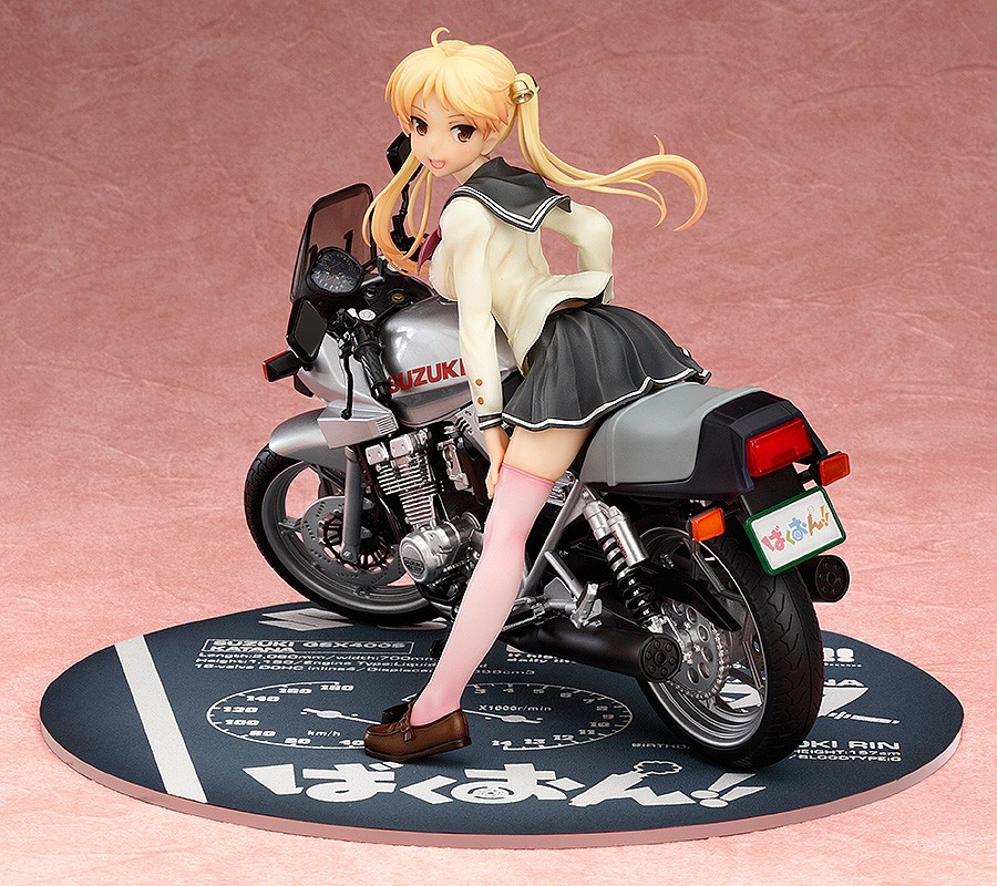 Bakuon!! - Suzunoki Rin - 1/10 (Phat Company) photo 4