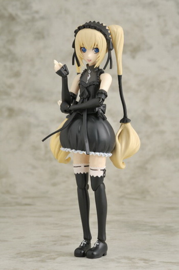 Seikon no Qwaser - Ekaterina Kurae - FullPuni Figure Series (#02) (Evolution-Toy) photo 2
