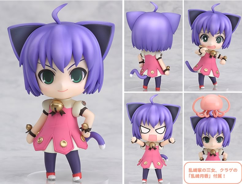 Kyouran Kazoku Nikki - Midarezaki Gekka - Midarezaki Kyouka - Nendoroid  (#052) (Good Smile Company) photo 13
