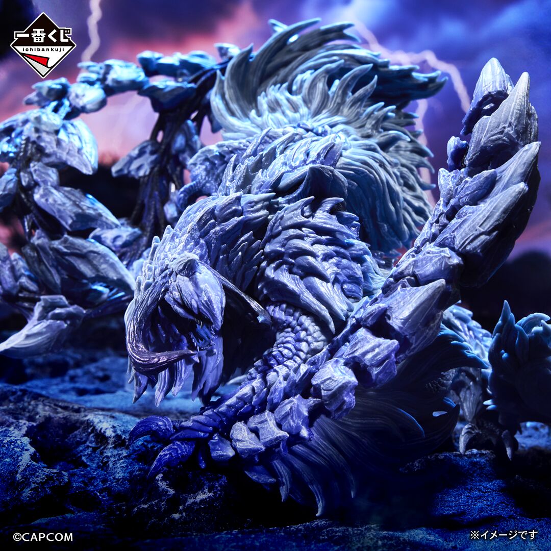 Monster Hunter Wilds - Guardian Arkveld - Ichiban Kuji - Ichiban Kuji Monster Hunter Wilds  (Last One Prize) (Bandai Spirits)