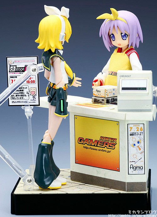 Vocaloid - Kagamine Rin - Figma (#019) (Max Factory) photo 7