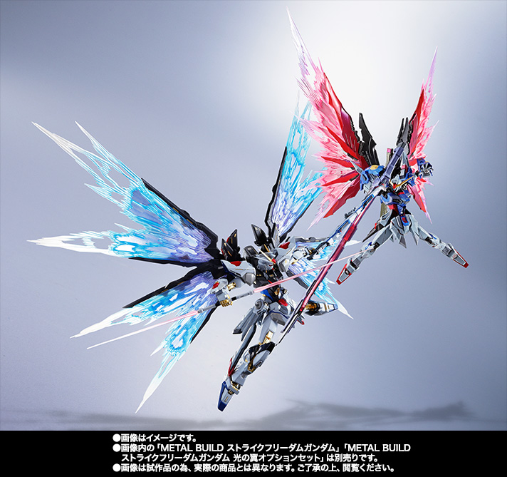 Kidou Senshi Gundam SEED Destiny - ZGMF-X20A Strike Freedom Gundam - Metal Build (Bandai)