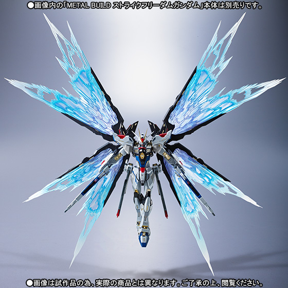 Kidou Senshi Gundam SEED Destiny - ZGMF-X20A Strike Freedom Gundam - Metal Build (Bandai)