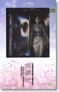 Kara no Kyoukai - Ryougi Shiki - 1/7 (Good Smile Company) photo 8