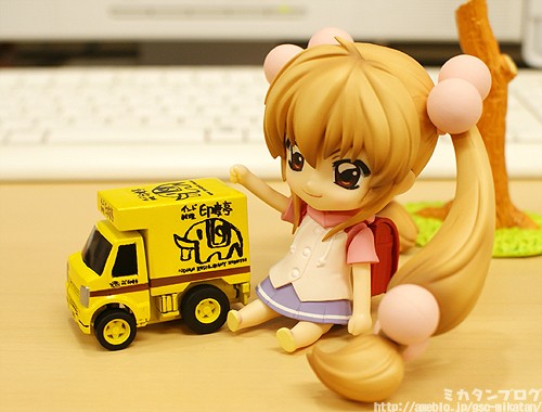 Kodomo no Jikan - Kokonoe Rin - Nendoroid (#060) (Good Smile Company) photo 24
