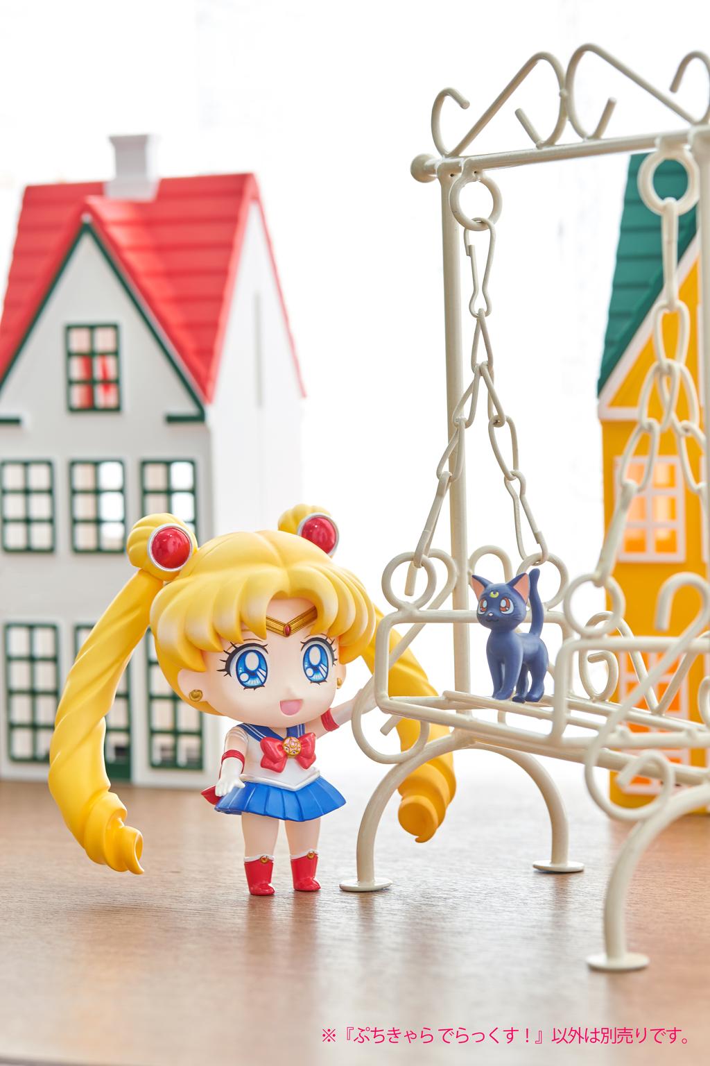 Bishoujo Senshi Sailor Moon - Luna - Sailor Moon - Petit Chara Deluxe! (MegaHouse) photo 2