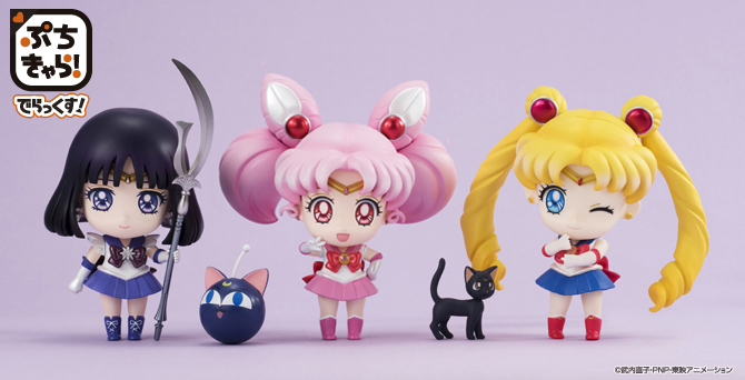Bishoujo Senshi Sailor Moon - Luna - Sailor Moon - Petit Chara Deluxe! (MegaHouse) photo 3