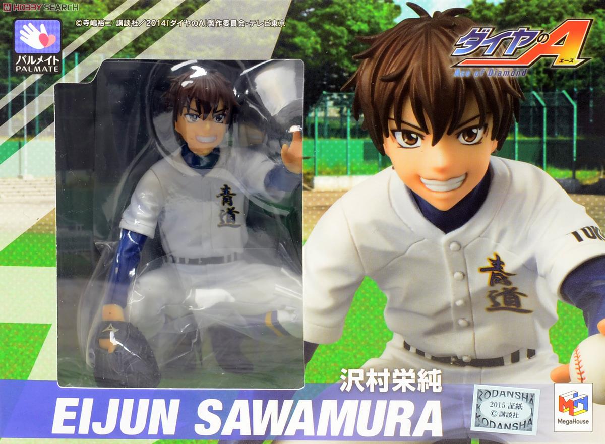 Daiya no Ace - Sawamura Eijun - Palmate - 1/12 (MegaHouse) photo 4