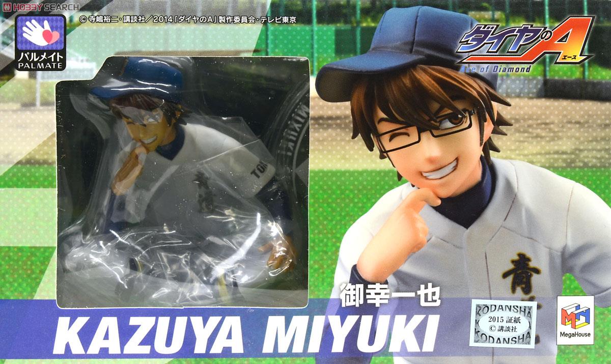 Daiya no Ace - Miyuki Kazuya - Palmate - 1/12 (MegaHouse) photo 9