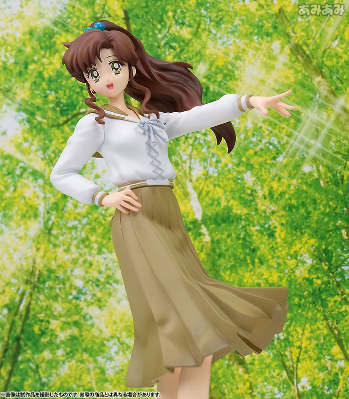 Bishoujo Senshi Sailor Moon - Kino Makoto - Sekai Seifuku Sakusen - 1/10 (MegaHouse) photo 3
