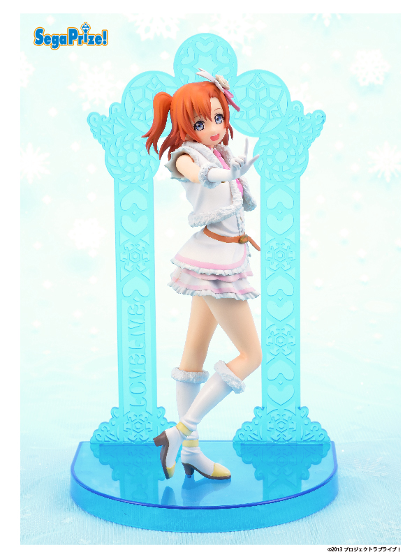 Love Live! School Idol Project - Kousaka Honoka - SPM Figure - Snow halation (SEGA) photo 2