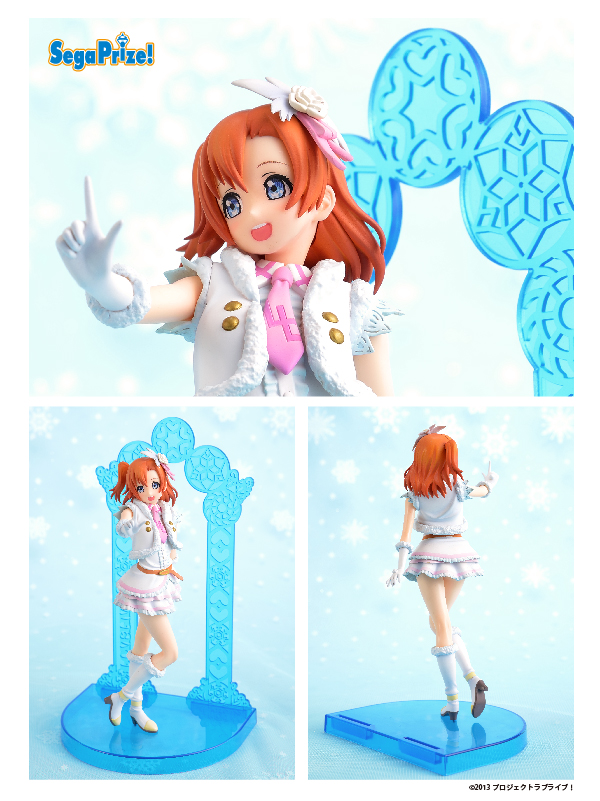 Love Live! School Idol Project - Kousaka Honoka - SPM Figure - Snow halation (SEGA) photo 3