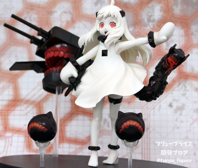 Kantai Collection ~Kan Colle~ - Hokuhou Seiki (FuRyu) photo 2