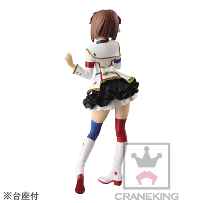 THE iDOLM@STER MOVIE Kagayaki no Mukougawa e! - Hagiwara Yukiho - SQ - Starpiece Memories (Banpresto) photo 2