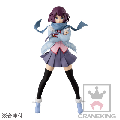 Koimonogatari - Senjougahara Hitagi - SQ (Banpresto) photo 2