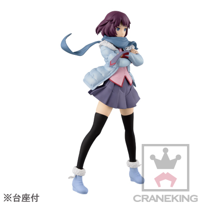 Koimonogatari - Senjougahara Hitagi - SQ (Banpresto) photo 3