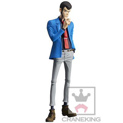 Lupin III - Lupin the 3rd - Master Stars Piece (Banpresto)