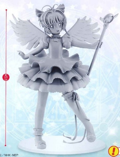 Card Captor Sakura - Kinomoto Sakura - Card Captor Sakura Special Figure Series - Special Figure - Platinum Star (FuRyu) photo 2