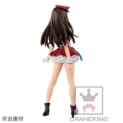THE iDOLM@STER Cinderella Girls - Shibuya Rin - SQ - ~new generations~ (Banpresto) photo 2