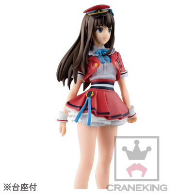 THE iDOLM@STER Cinderella Girls - Shibuya Rin - SQ - ~new generations~ (Banpresto) photo 3
