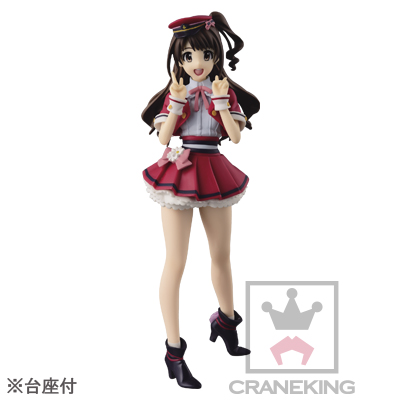 THE iDOLM@STER Cinderella Girls - Shimamura Uzuki - SQ - ~new generations~ (Banpresto) photo 3