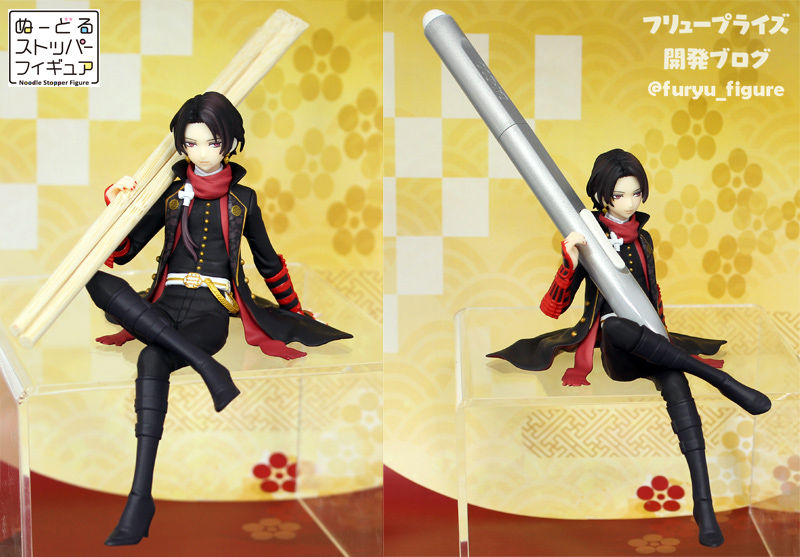 Touken Ranbu Online - Kashuu Kiyomitsu - Noodle Stopper Figure (FuRyu) photo 7