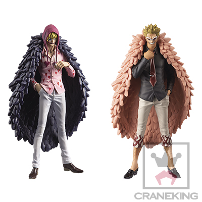One Piece - Donquixote Rosinante - DXF Figure - The Grandline Men (Vol. 23) (Banpresto)